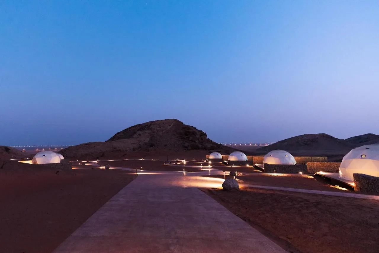 Hotel Moon Retreat By Sharjah Collection