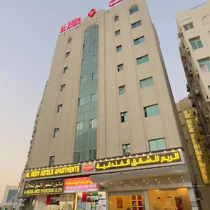 Al Reem Aparthotel
