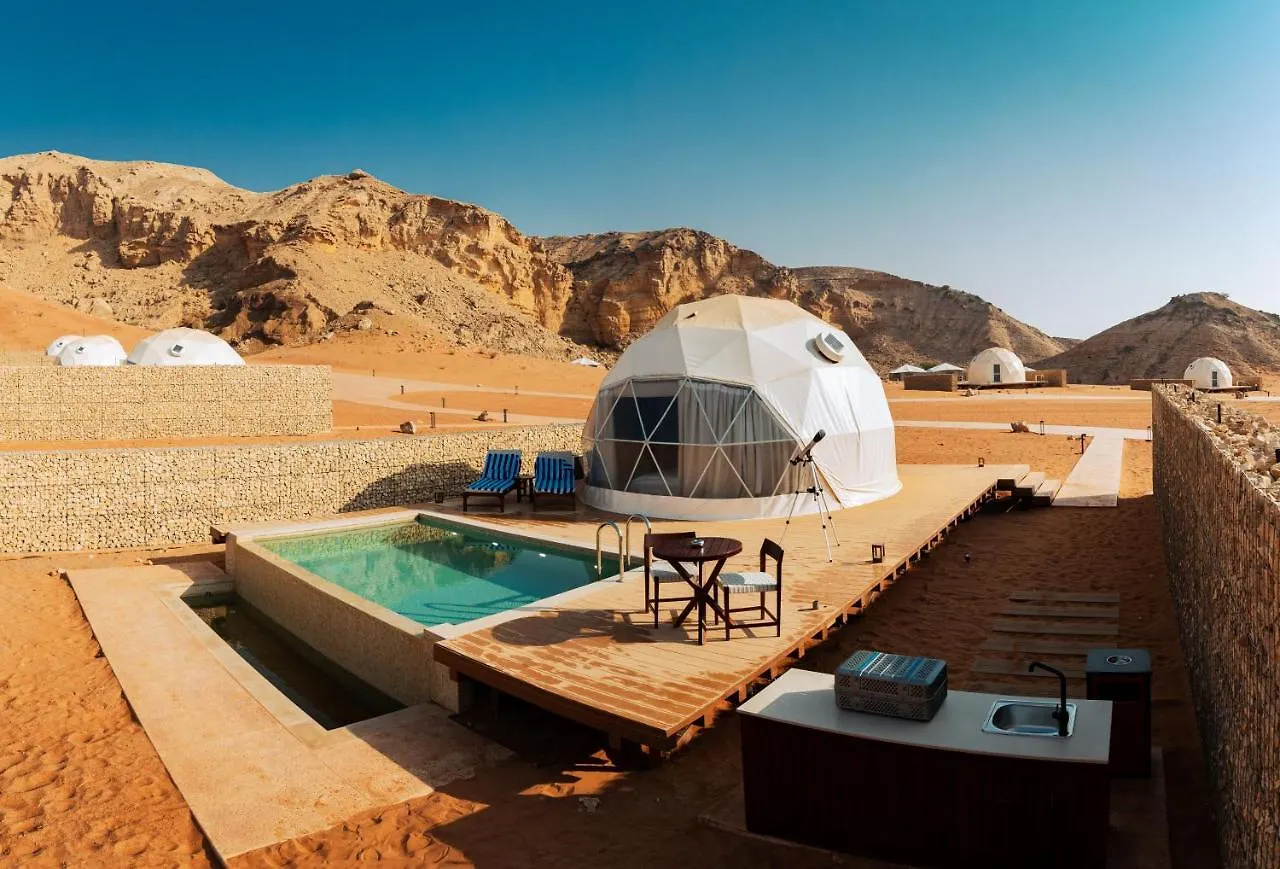 Moon Retreat By Sharjah Collection Hotel