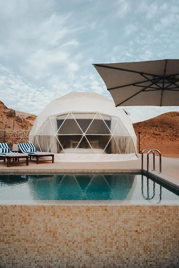 Moon Retreat By Sharjah Collection Hotel