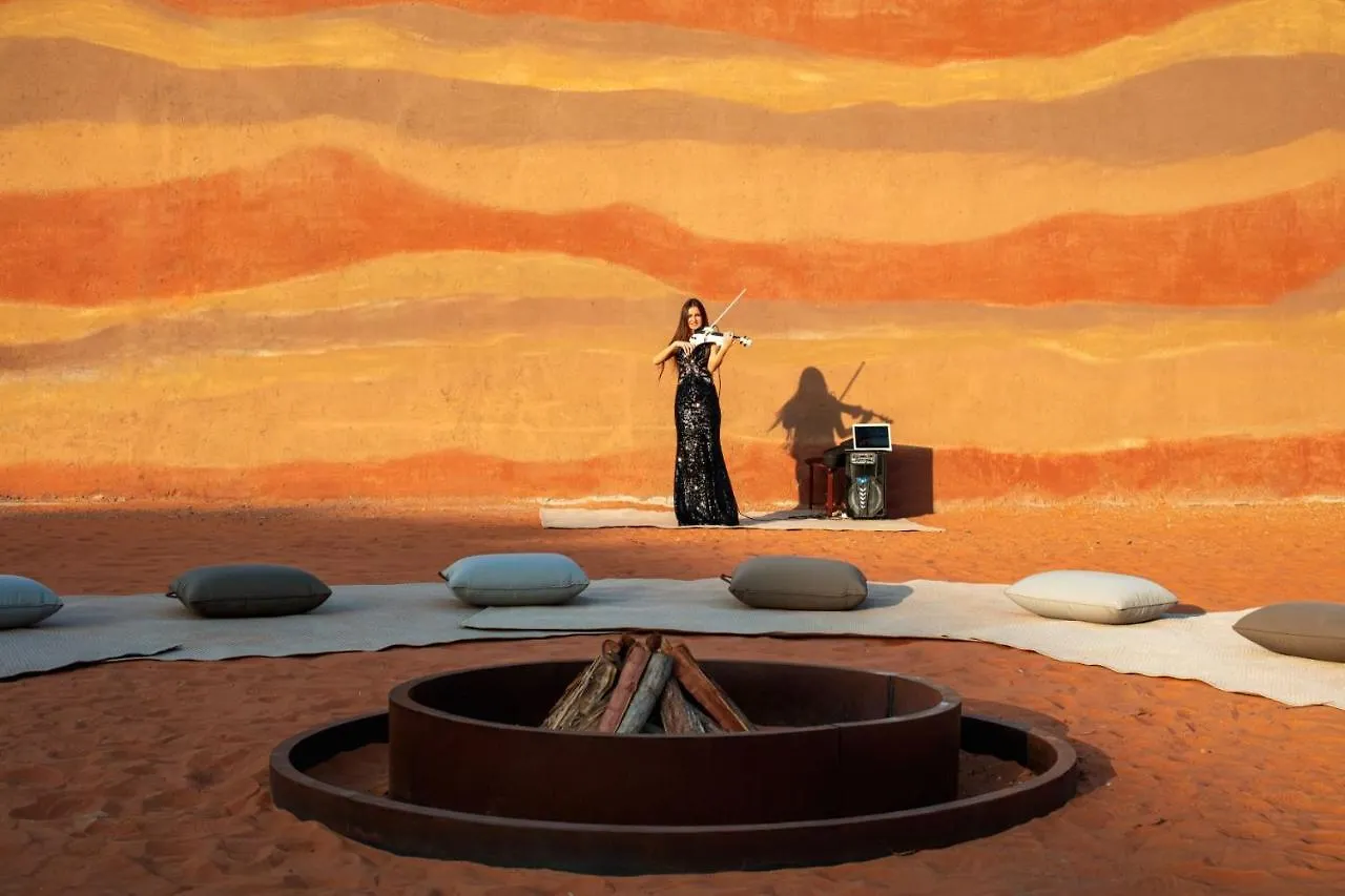 Moon Retreat By Sharjah Collection Hotel